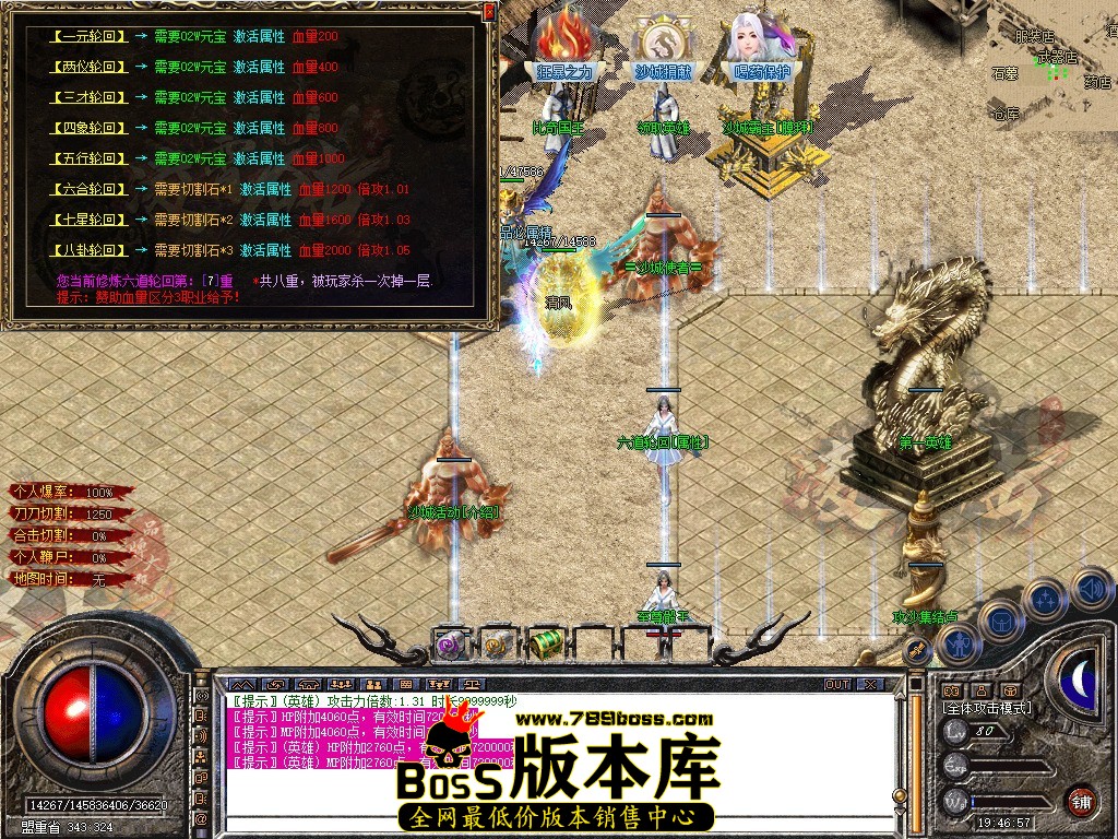 Snapshot_0041.JPG