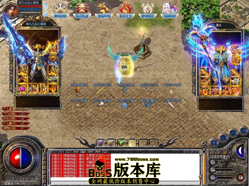 Snapshot_0038.JPG