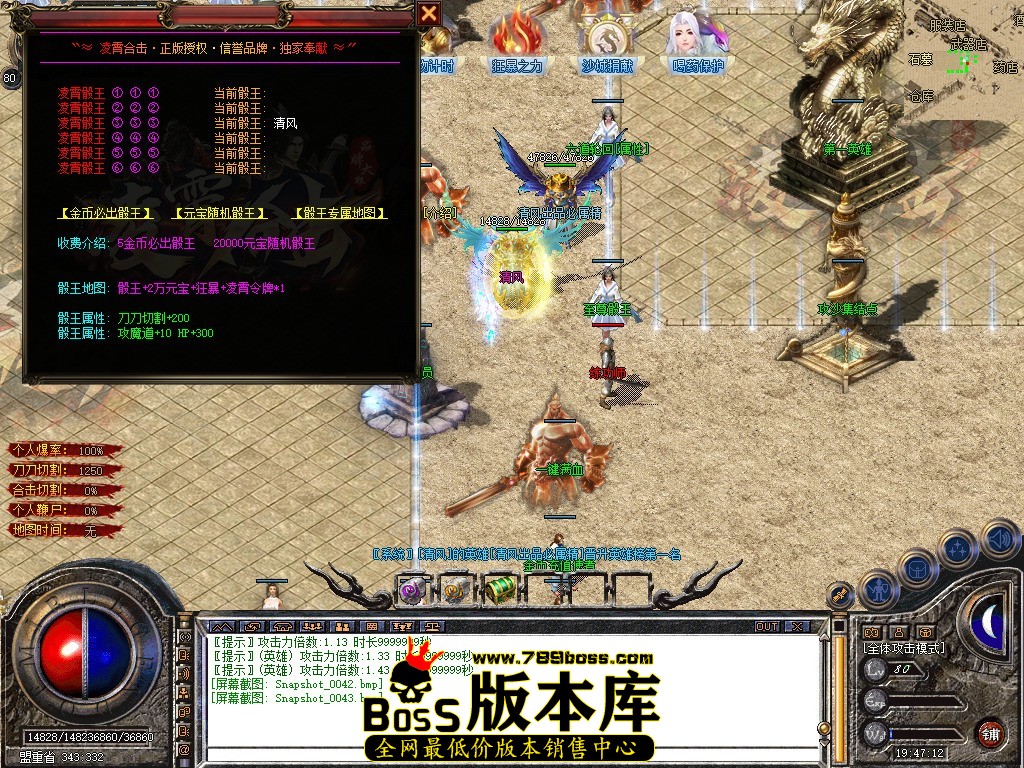 Snapshot_0044.JPG