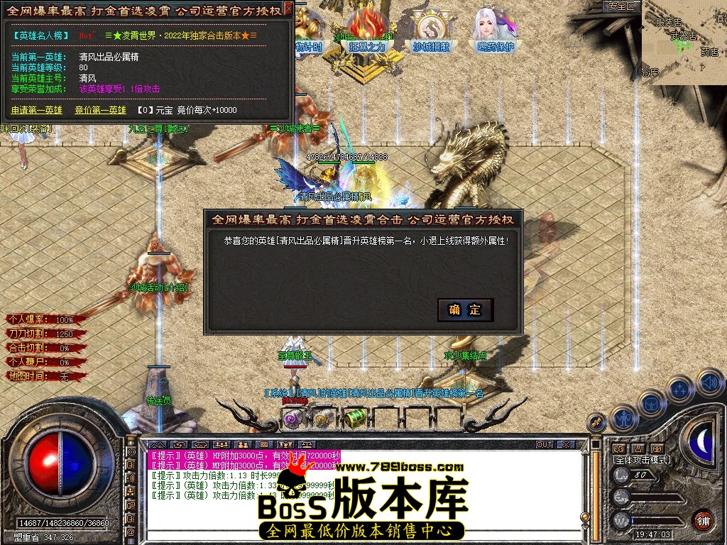 Snapshot_0042.JPG