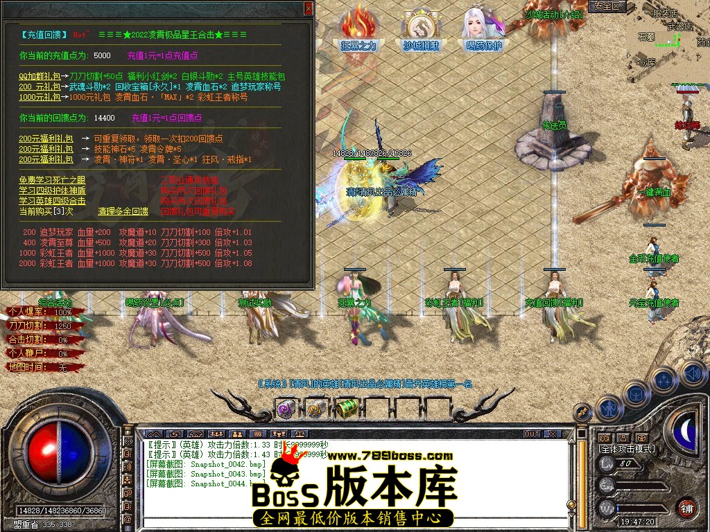 Snapshot_0045.JPG