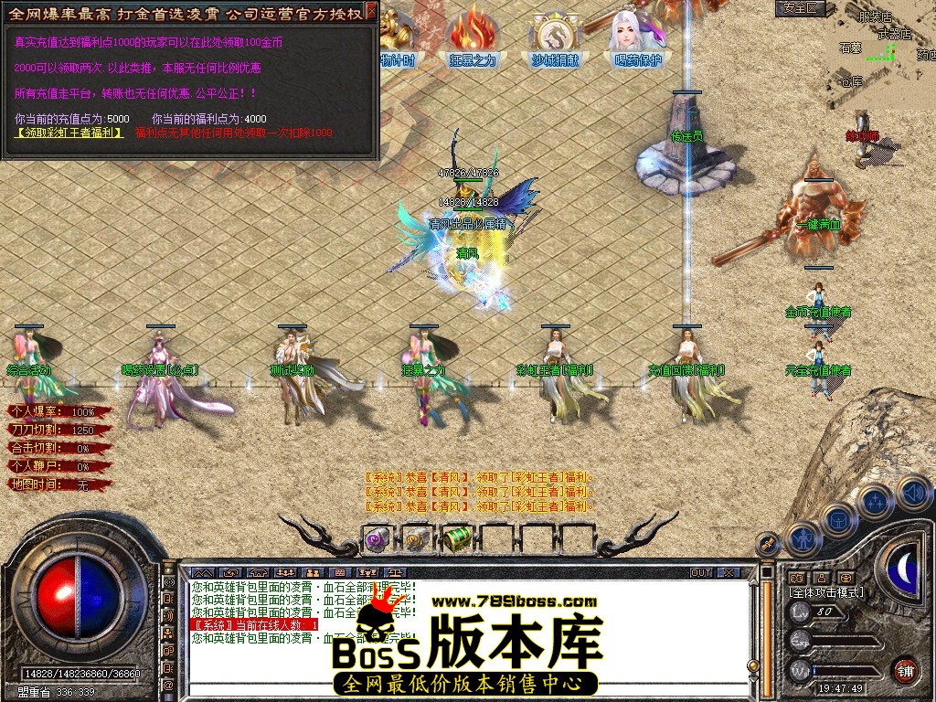 Snapshot_0046.JPG