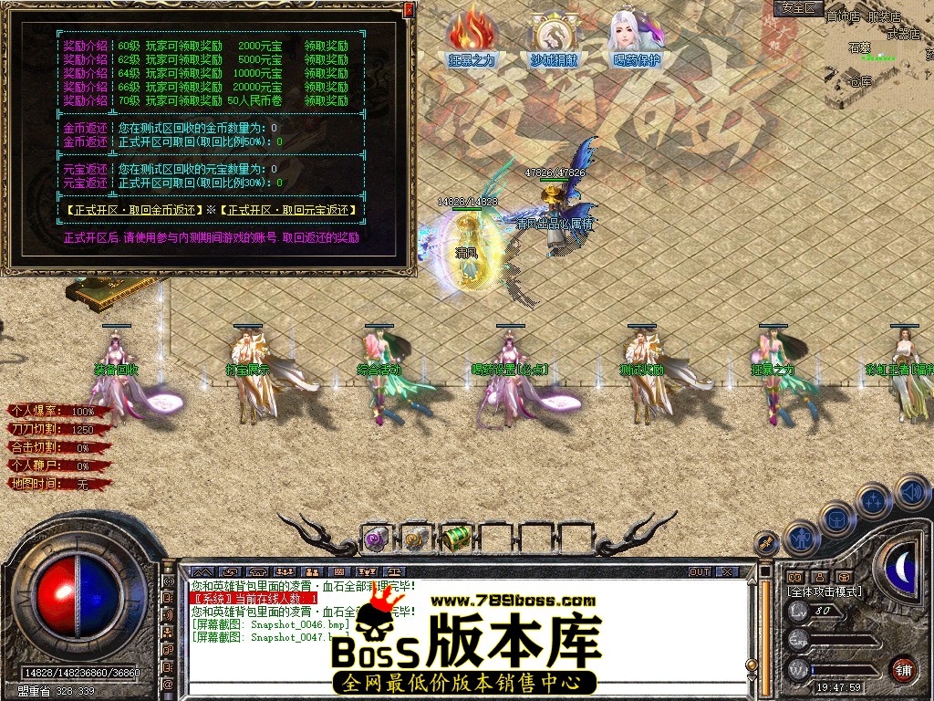 Snapshot_0048.JPG
