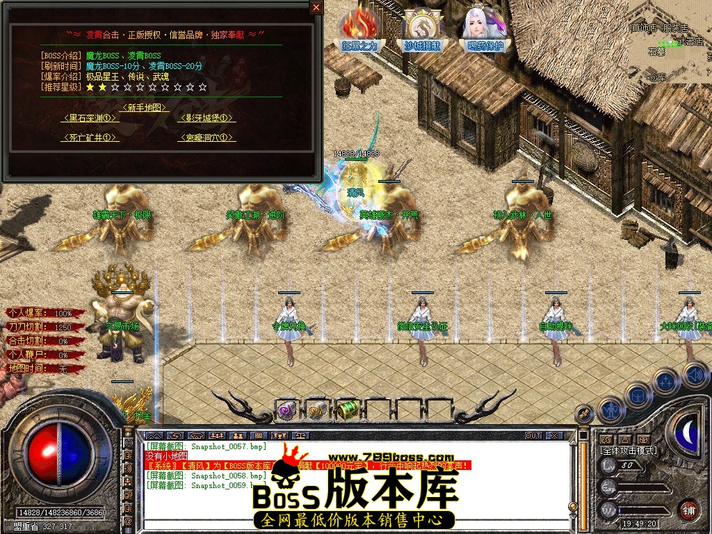 Snapshot_0060.JPG