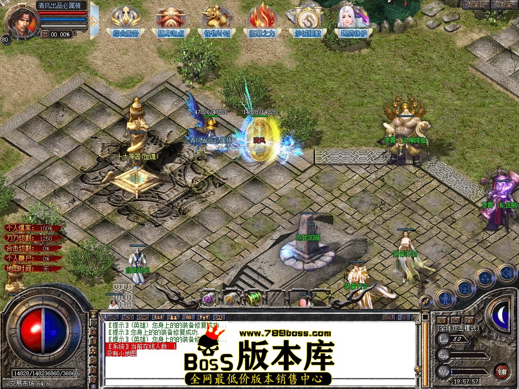 Snapshot_0063.JPG