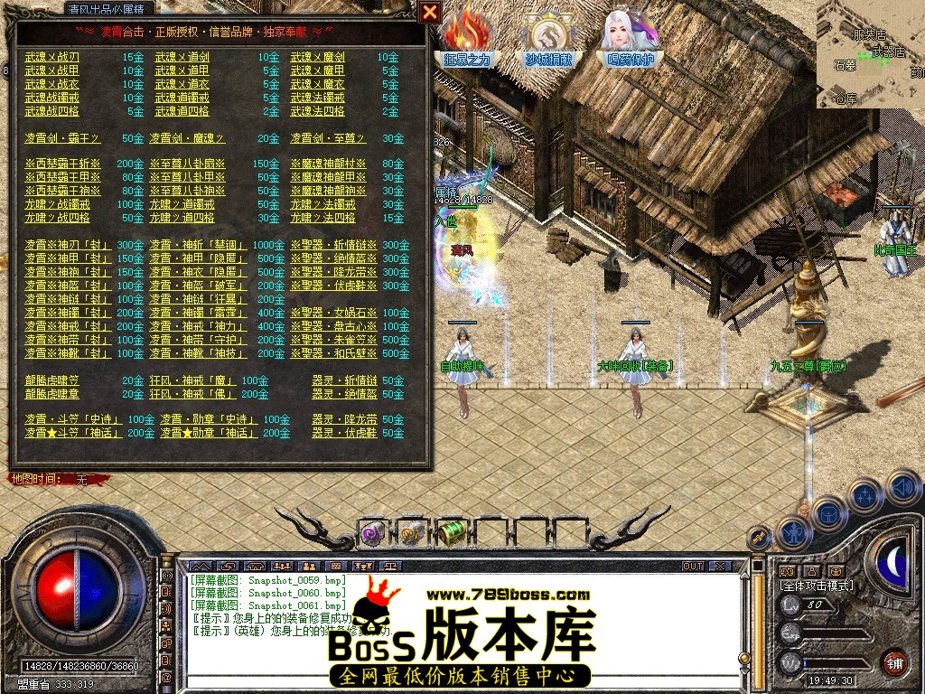 Snapshot_0062.JPG