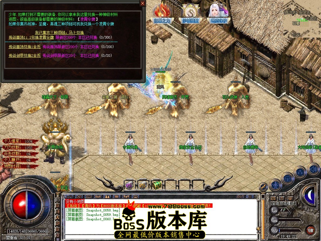 Snapshot_0061.JPG