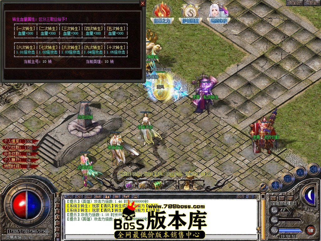 Snapshot_0069.JPG