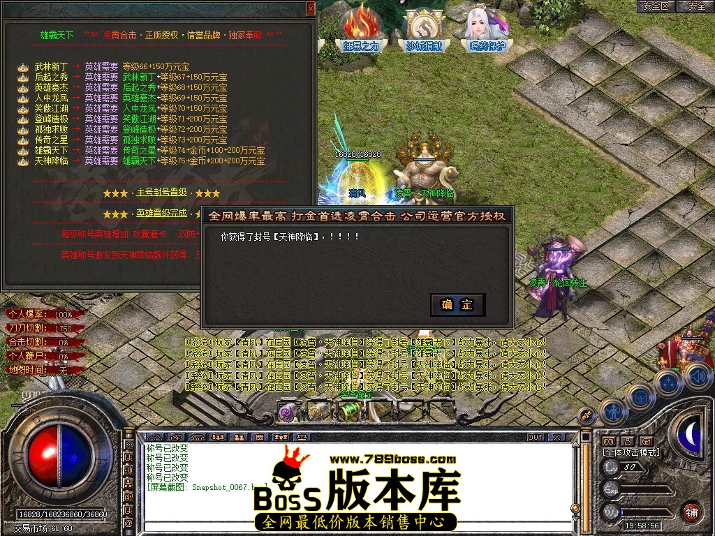 Snapshot_0068.JPG