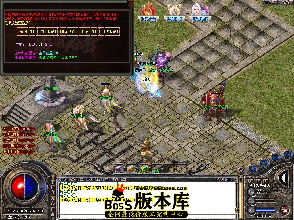 Snapshot_0070.JPG