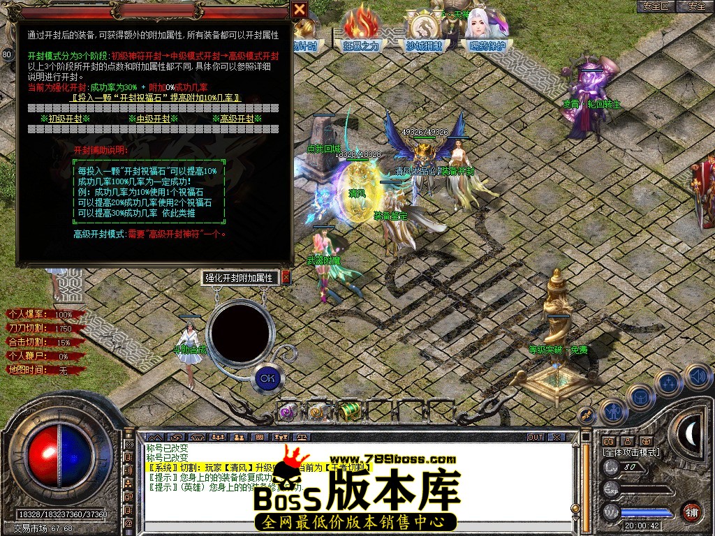 Snapshot_0071.JPG