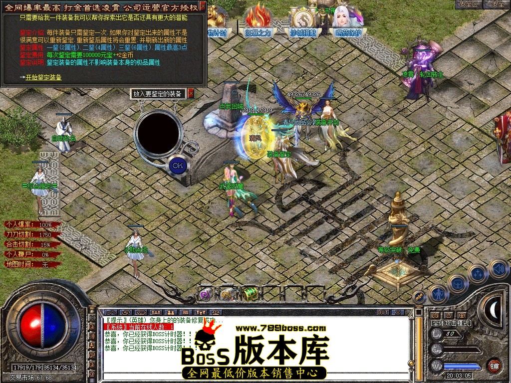 Snapshot_0072.JPG