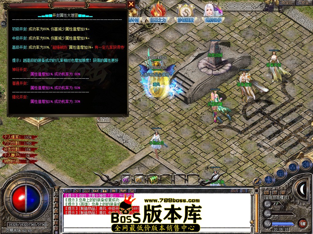 Snapshot_0074.JPG
