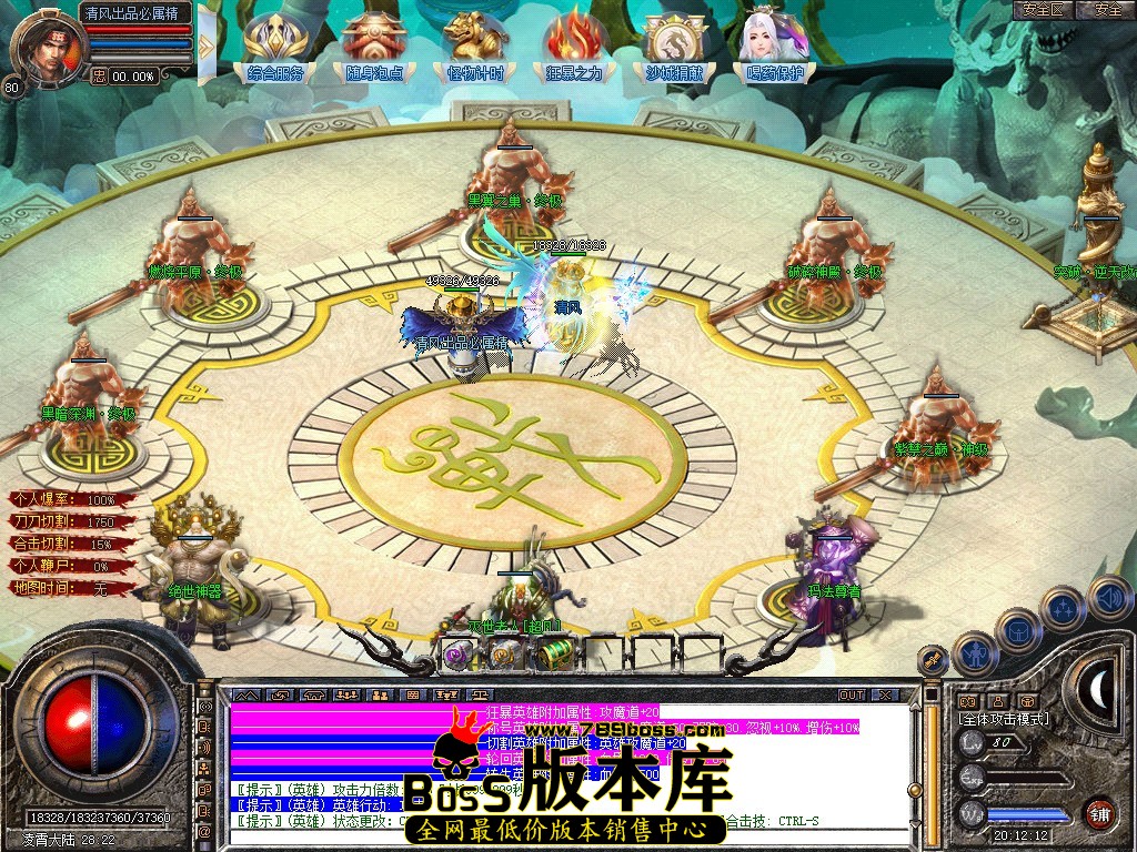 Snapshot_0079.JPG