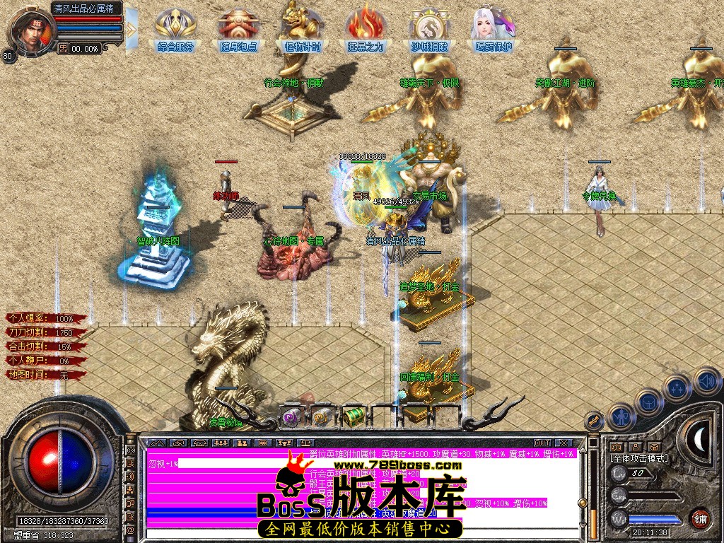 Snapshot_0078.JPG
