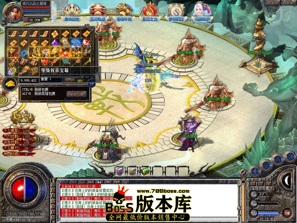 Snapshot_0084.JPG