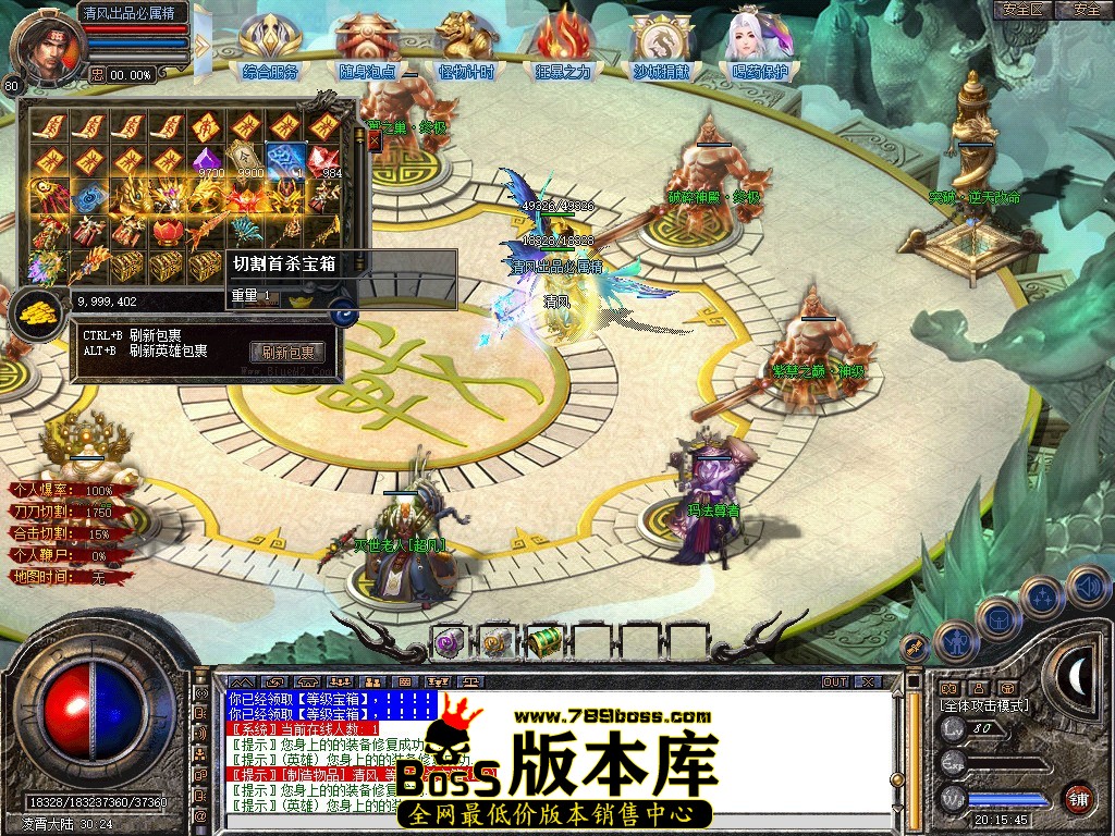Snapshot_0082.JPG