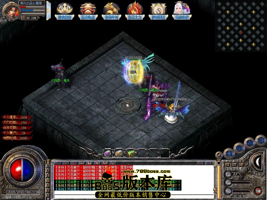 Snapshot_0099.JPG