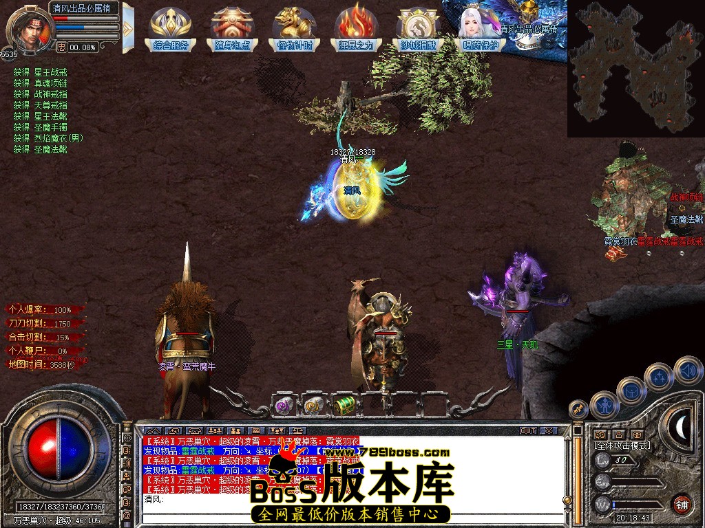 Snapshot_0098.JPG
