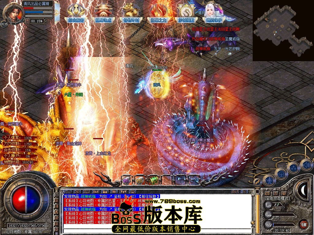 Snapshot_0101.JPG
