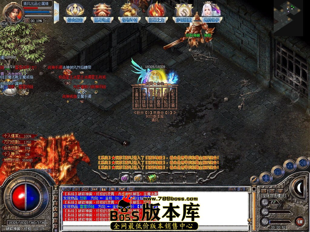 Snapshot_0104.JPG