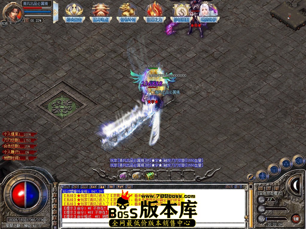 Snapshot_0106.JPG