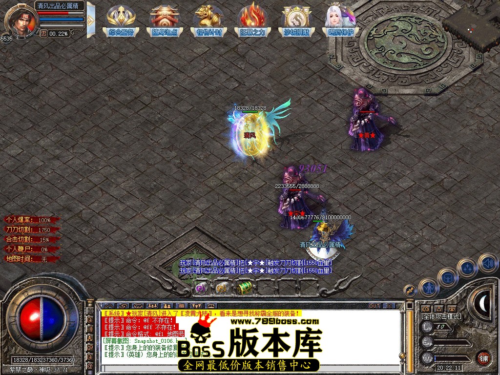 Snapshot_0107.JPG