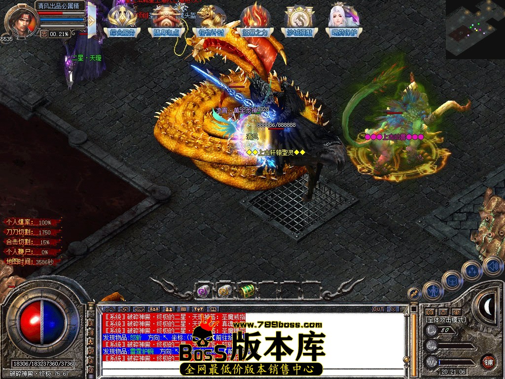 Snapshot_0105.JPG