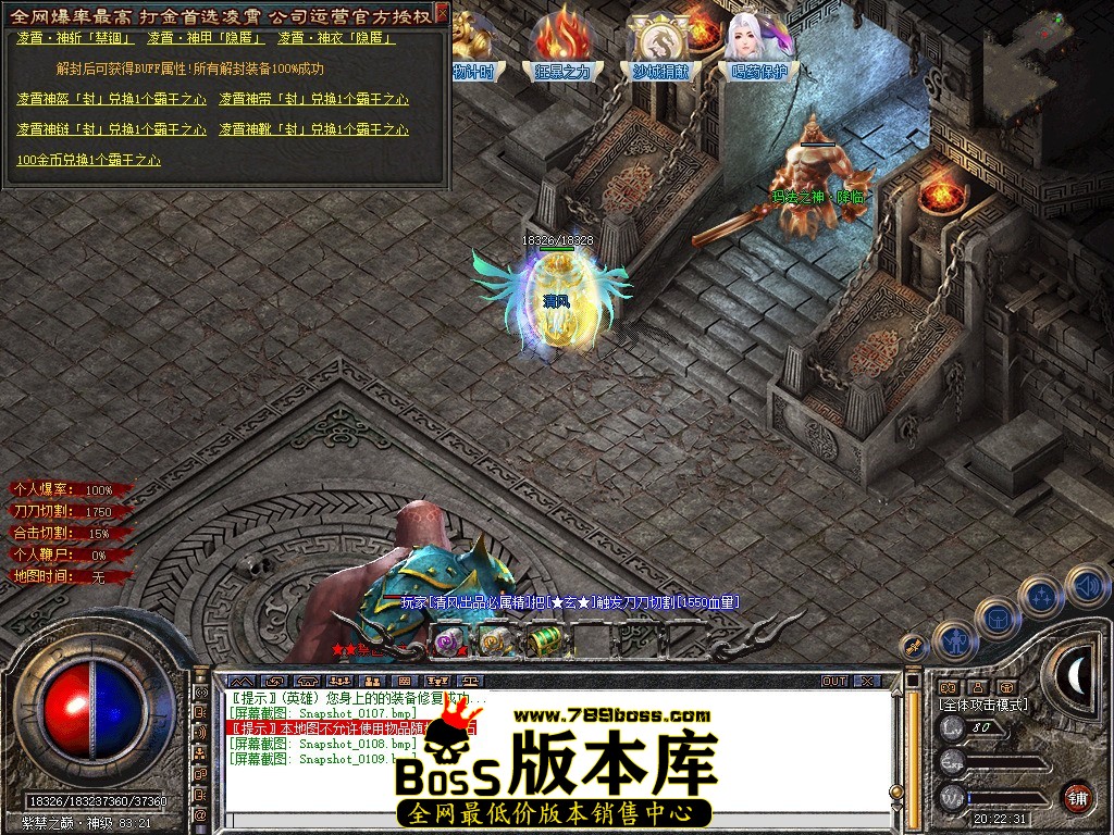 Snapshot_0110.JPG
