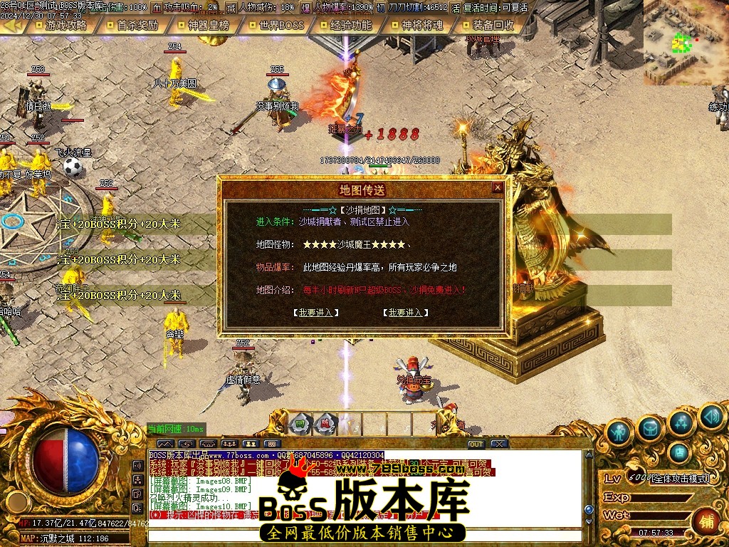 Images11压缩后.JPG