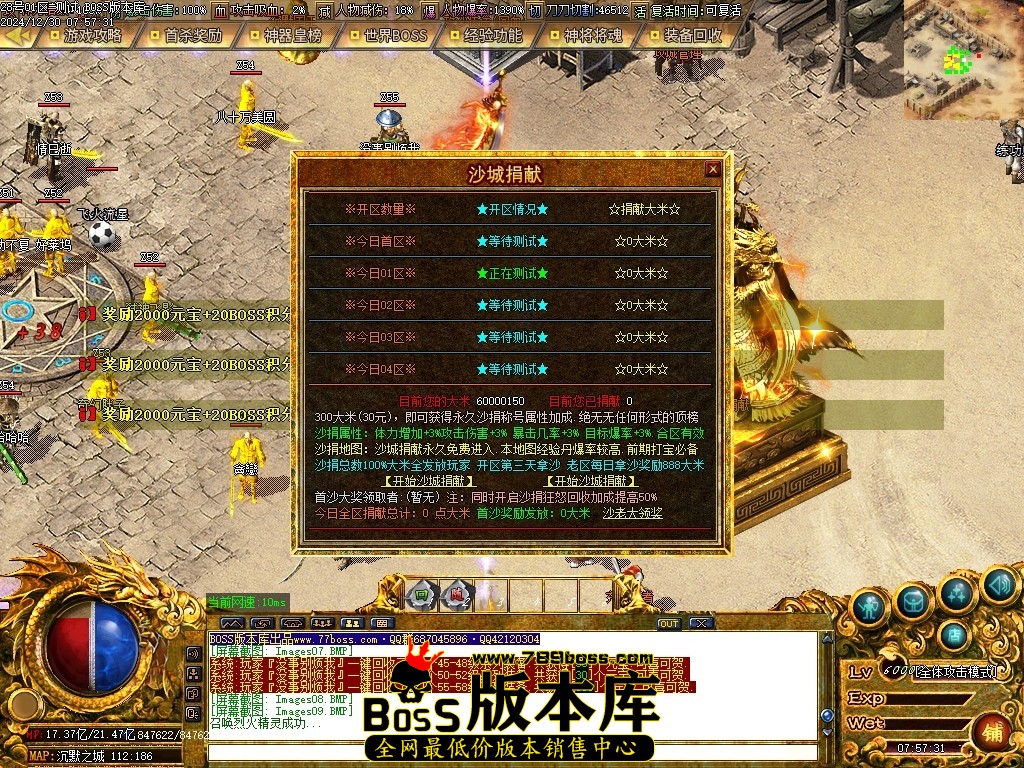 Images10压缩后.JPG