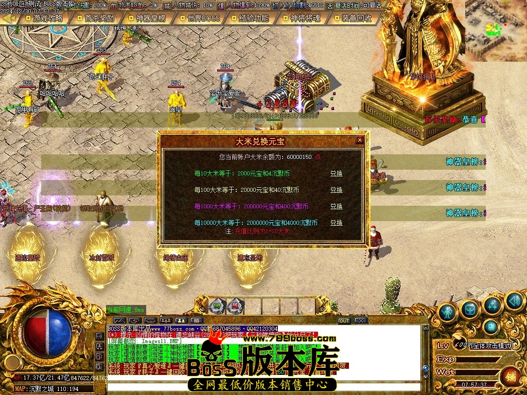 Images12压缩后.JPG