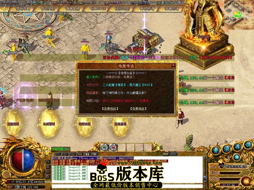 Images17压缩后.JPG