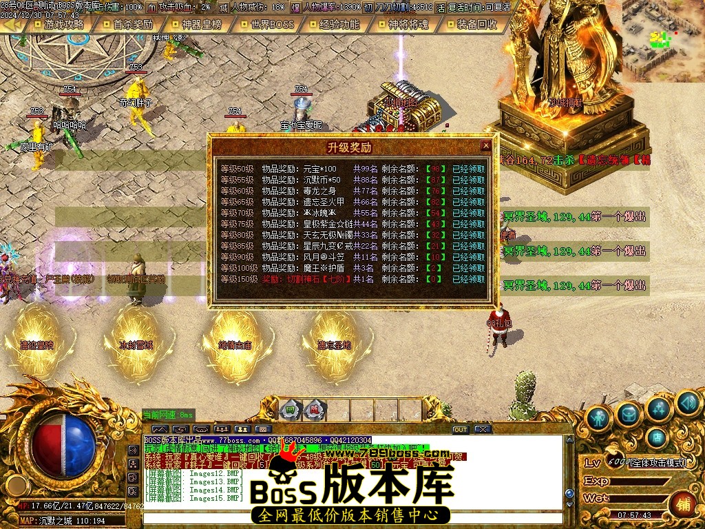 Images16压缩后.JPG