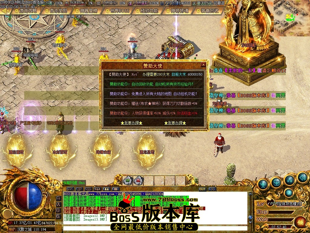 Images14压缩后.JPG