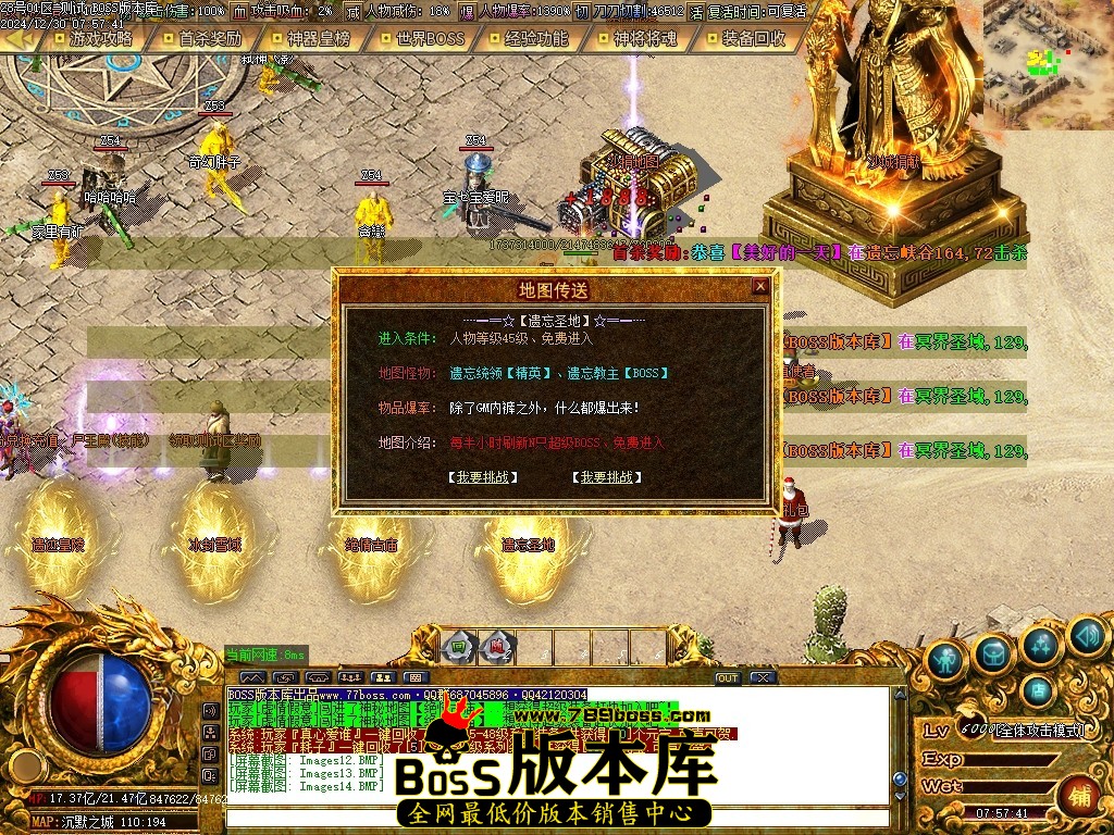 Images15压缩后.JPG