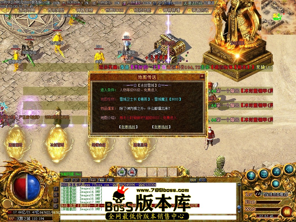 Images19压缩后.JPG