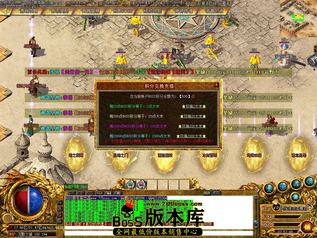 Images20压缩后.JPG