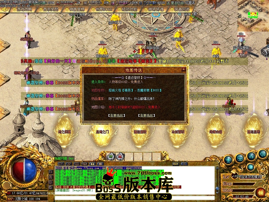 Images21压缩后.JPG