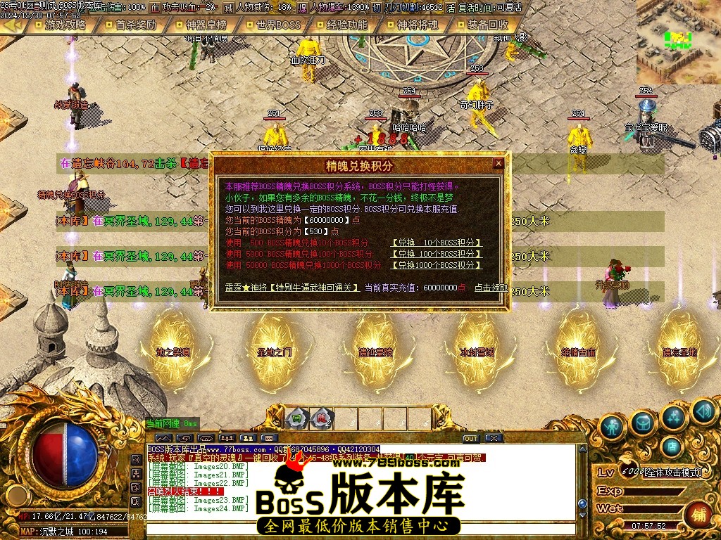 Images25压缩后.JPG