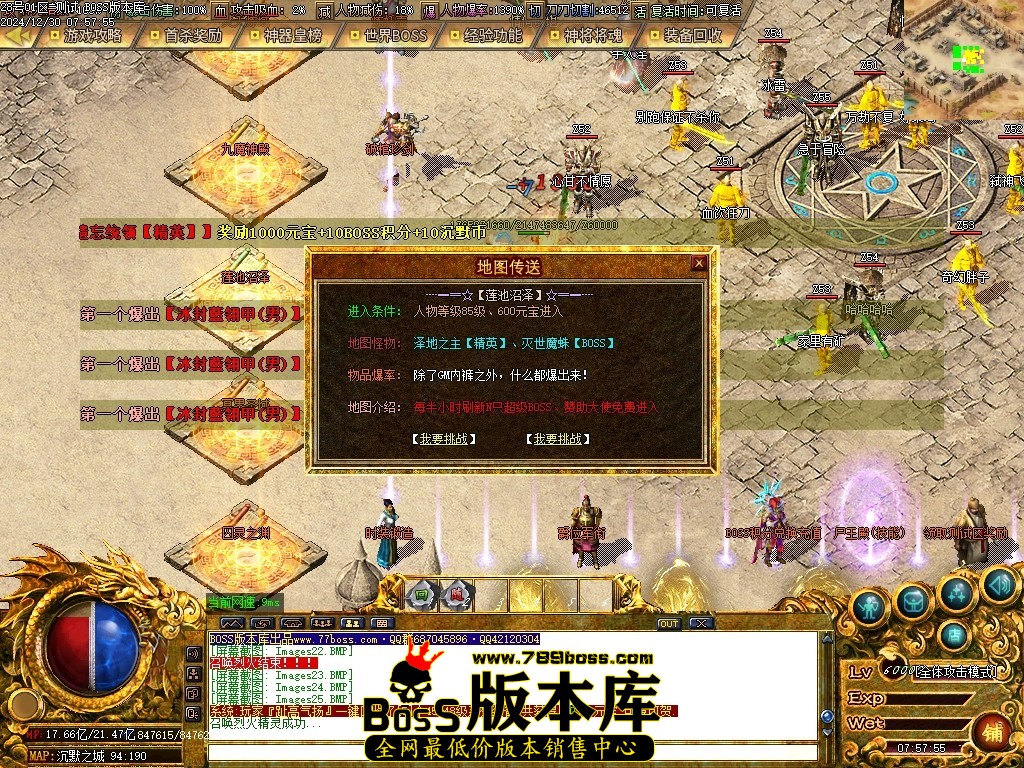 Images26压缩后.JPG