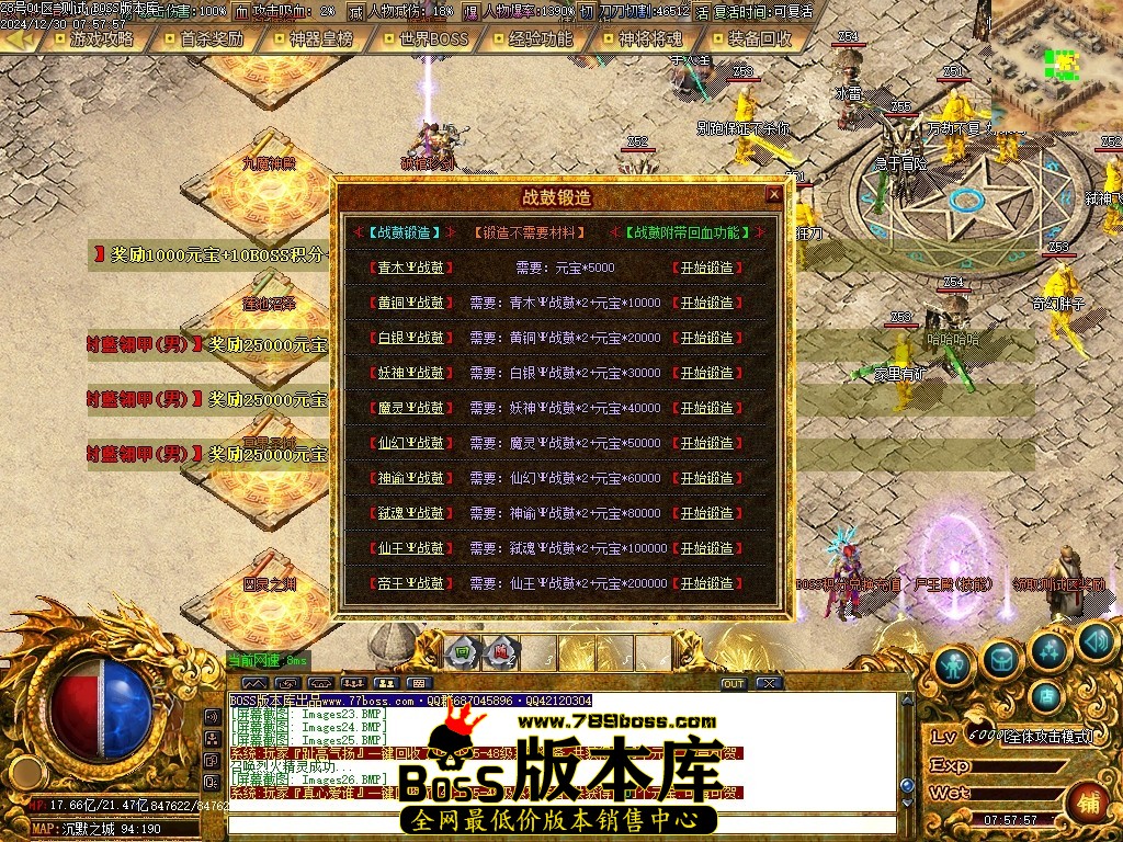 Images27压缩后.JPG