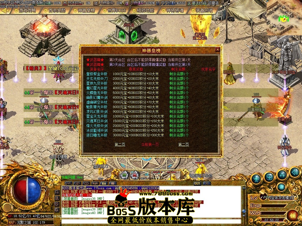 Images41压缩后.JPG