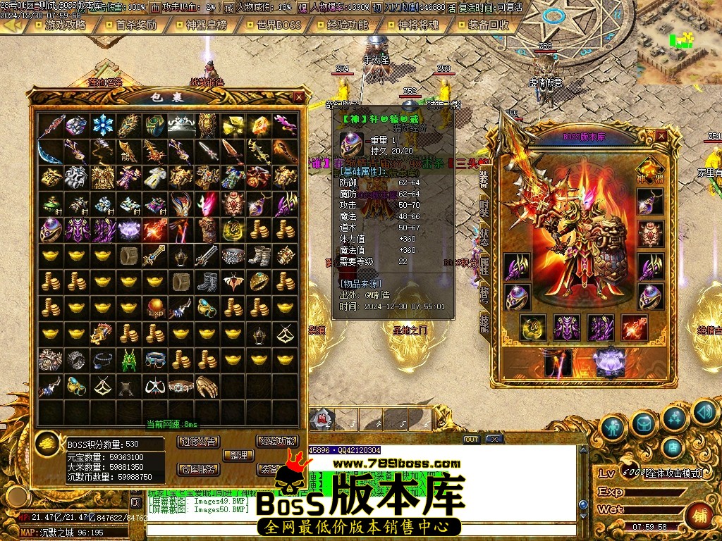 Images51压缩后.JPG