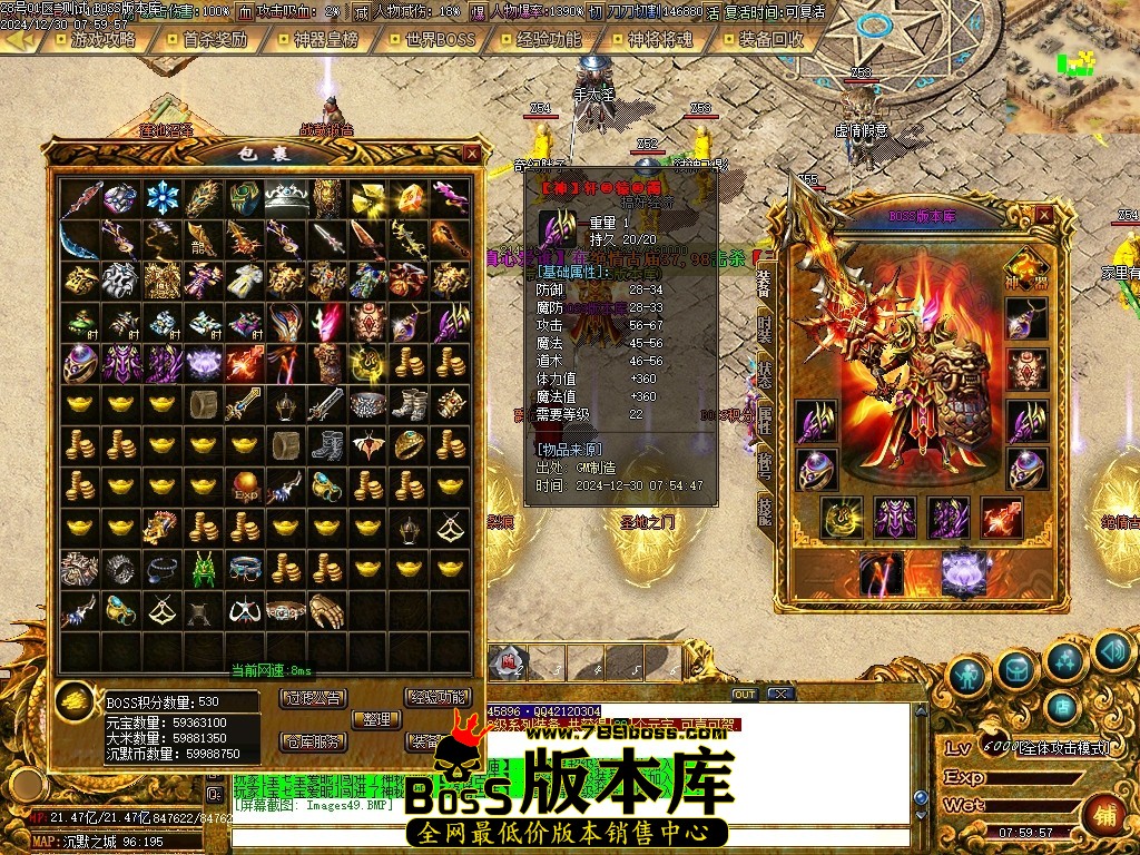 Images50压缩后.JPG