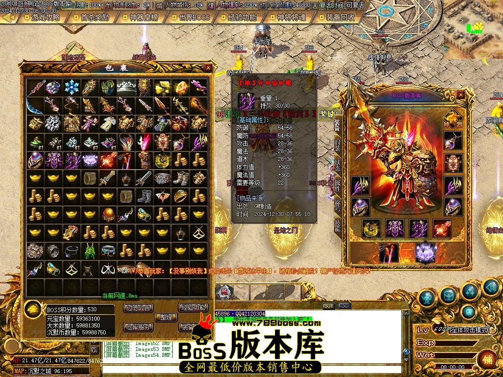 Images55压缩后.JPG