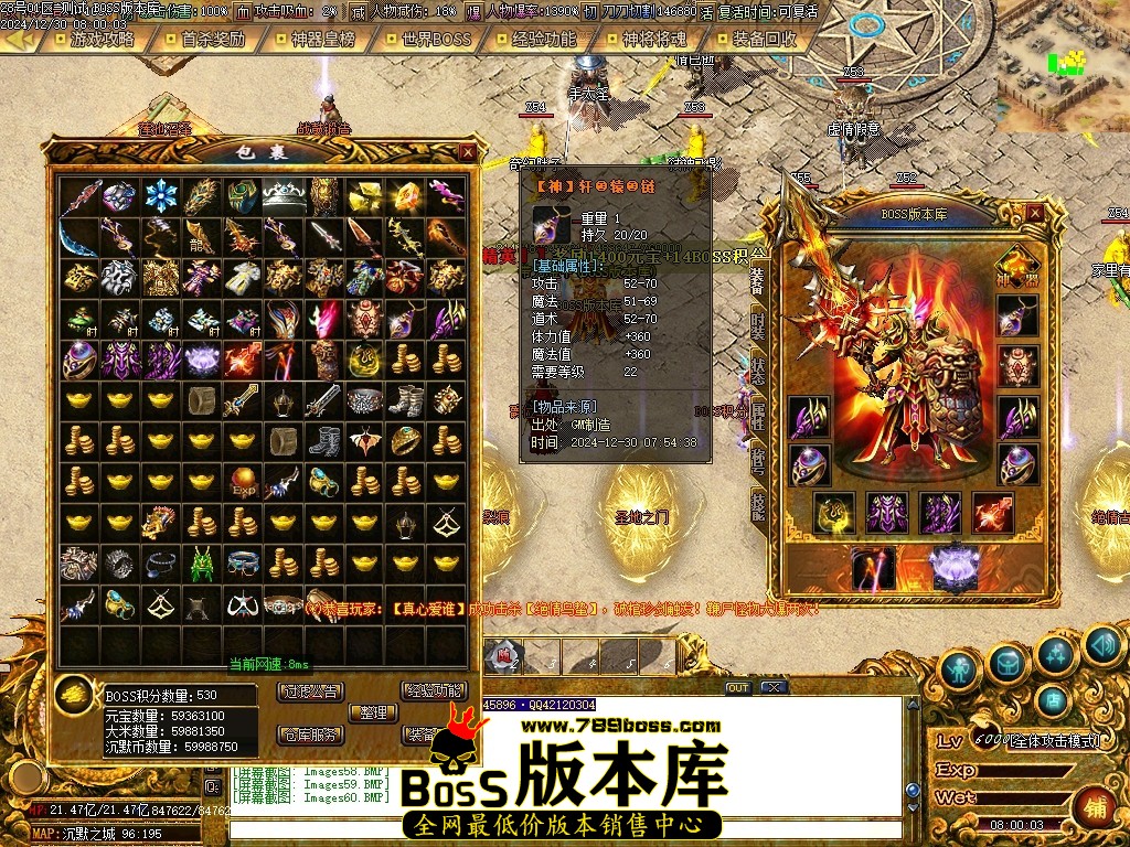 Images61压缩后.JPG