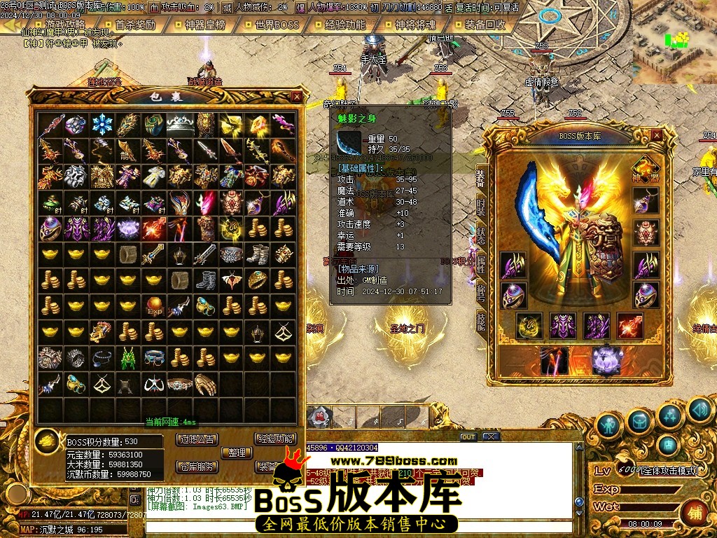Images64压缩后.JPG
