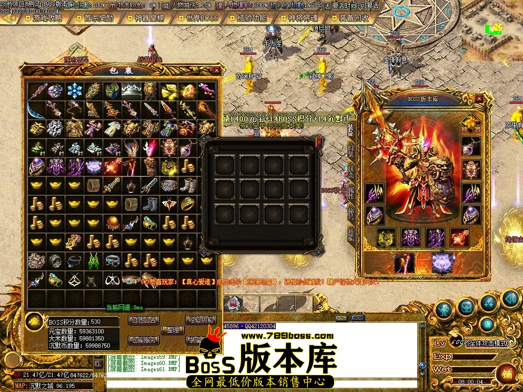 Images62压缩后.JPG