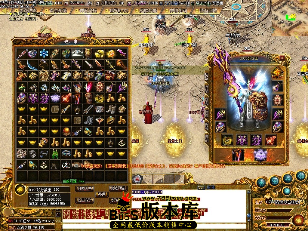 Images66压缩后.JPG